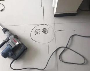 阿拉善左测漏水公司专业分享下使用专业仪器检测家中漏水案例